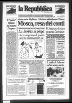 giornale/RAV0037040/1991/n. 186 del 1-2 settembre